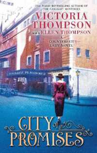 City of Promises (A Counterfeit Lady Novel)