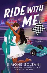 Ride with Me (Lights Out)