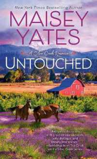 Untouched (A Silver Creek Romance)
