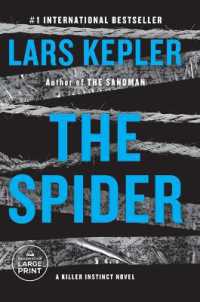The Spider (Killer Instinct")