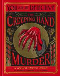 You Are the Detective: The Creeping Hand Murder (You Are the Detective)