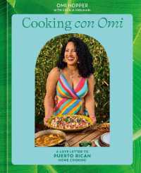 Cooking con Omi : A Love Letter to Puerto Rican Home Cooking