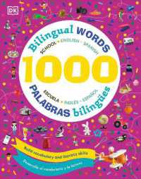 1000 More Bilingual Words / Palabras bilingües (Vocabulary Builders)