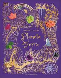 Maravillas del Planeta Tierra (An Anthology of Our Extraordinary Earth) (Dk Children's Anthologies)