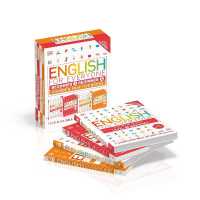 ENGLISH FOR EVERYONE 4冊セット English for Everyone: Level 4 Course Book - Advanced English: ESL