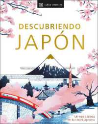 Descubriendo Japón (Be More Japan) : Un viaje a través de la cultura japonesa
