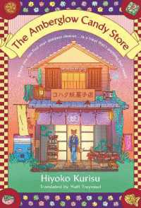 The Amberglow Candy Store
