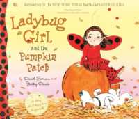 Ladybug Girl and the Pumpkin Patch (Ladybug Girl)