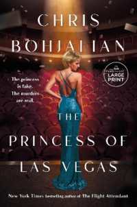 The Princess of Las Vegas : A Novel （Large Print）