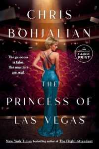 The Princess of Las Vegas : A Novel （Large Print）