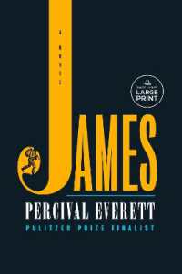 James : A Novel （Large Print）