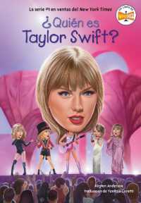 ¿Quién es Taylor Swift? (¿quién fue?)
