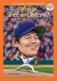 Who Is Shohei Ohtani? (Who Hq Now)