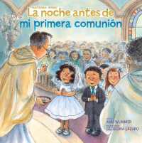 La noche antes de mi primera comunión (The Night before My First Communion Spanish Edition) (The Night before)