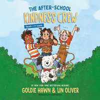 The After-School Kindness Crew: Pooch on the Loose #1 (The After-school Kindness Crew)