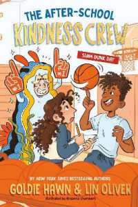 The After-School Kindness Crew: Slam Dunk Day #2 (The After-school Kindness Crew)