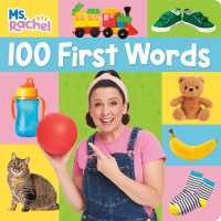 100 First Words (Ms. Rachel) (Books by Ms. Rachel) （Board Book）
