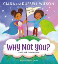 Why Not You? （Board Book）