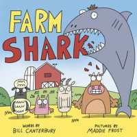 Farm Shark