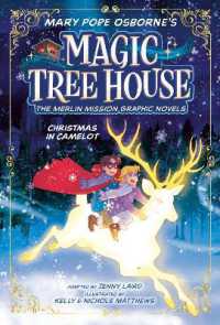Christmas in Camelot Graphic Novel (Magic Tree House Merlin Mission) （Library Binding）
