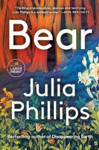 Bear : A Novel （Large Print）