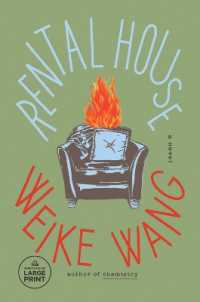 Rental House : A Novel （Large Print）