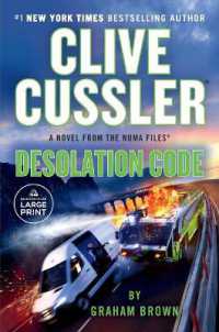 Clive Cussler Desolation Code (The Numa Files) （Large Print）