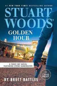 Stuart Woods' Golden Hour (A Teddy Fay Novel) （Large Print）