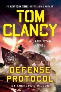 Tom Clancy Defense Protocol (A Jack Ryan Novel) （Large Print）