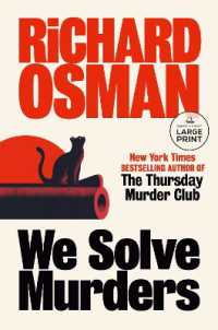 We Solve Murders : A Novel （Large Print）