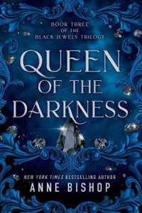 Queen of the Darkness (Black Jewels)