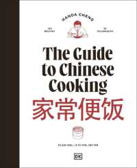 The Guide to Chinese Cooking : A Journey through China's Favorite Dishes