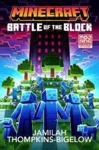 Minecraft: Battle of the Block (Minecraft)