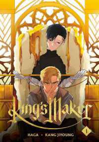King's Maker, Volume 1 (King's Maker)