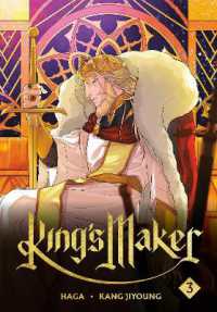 King's Maker, Volume 3 (King's Maker)