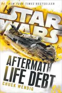 Life Debt: Aftermath (Star Wars) (Star Wars: The Aftermath Trilogy)