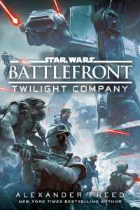 Battlefront: Twilight Company (Star Wars) (Star Wars)