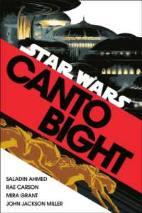Canto Bight (Star Wars) (Star Wars)