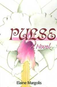 Pulse