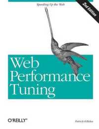 Web Performance Tuning : Speeding Up the Web （2ND）