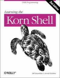 Learning the Korn Shell 2e （2ND）