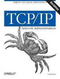 TCP/IP Network Administration 3e （3RD）