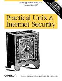 Practical Unix & Internet Security 3e (Practical Ser.) （3RD）