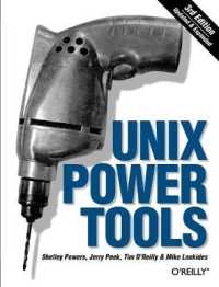 Unix Power Tools 3e （3RD）