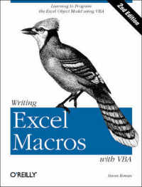 Writing Excel Macros with VBA 2e （2ND）