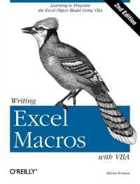Writing Excel Macros with VBA (O'reilly Ser.) （2ND）