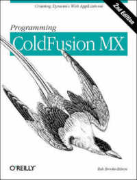 Programming ColdFusion MX （2ND）