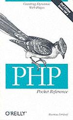 Php Pocket Reference （2ND）