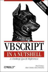 VBScript in a Nutshell 2e （2ND）