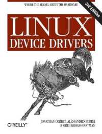 Linux Device Drivers 3e （3RD）